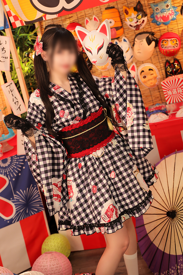 「このは」の写真