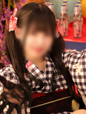 このは