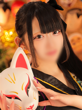 くぅ