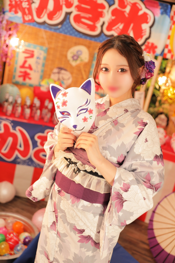 「みる」の写真