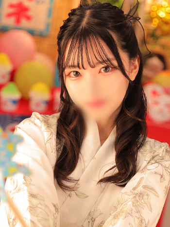 なの