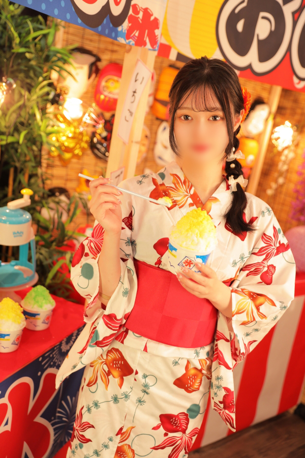 「しおん」の写真