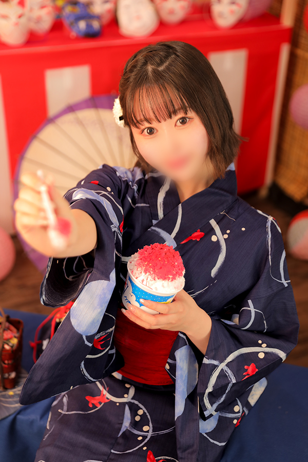 「すず」の写真