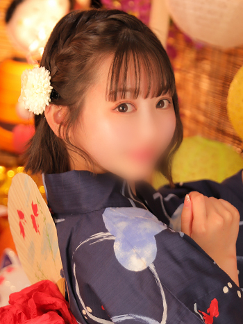 すず