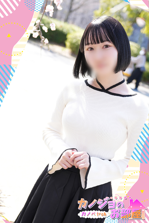 「ビギゴリさん」の写真