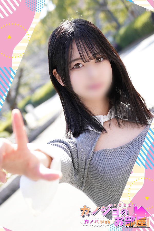 「ビギゴリさん」の写真