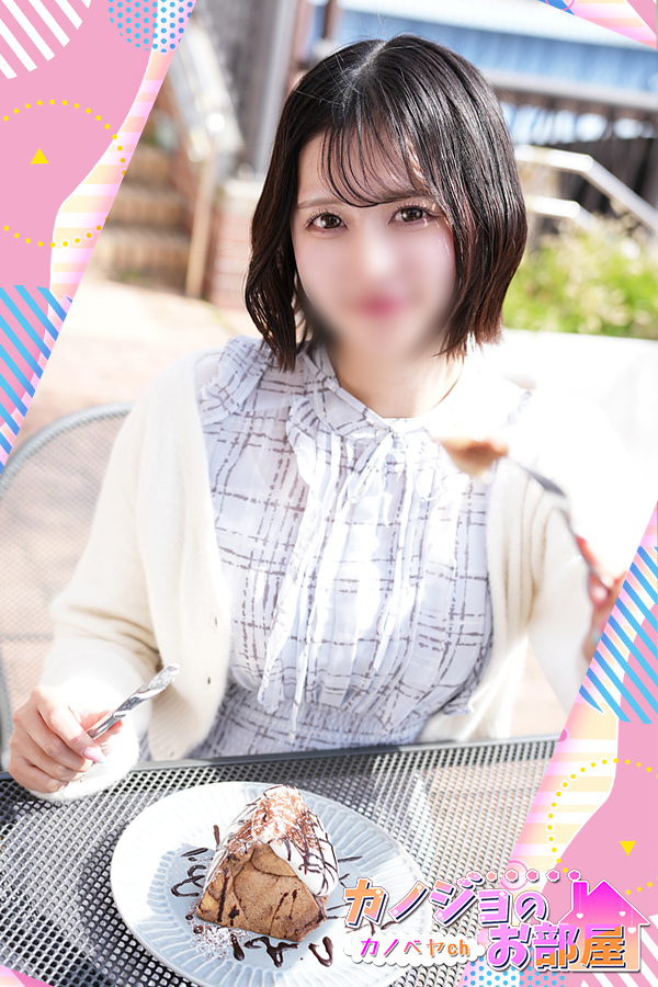 「ビギゴリさん」の写真