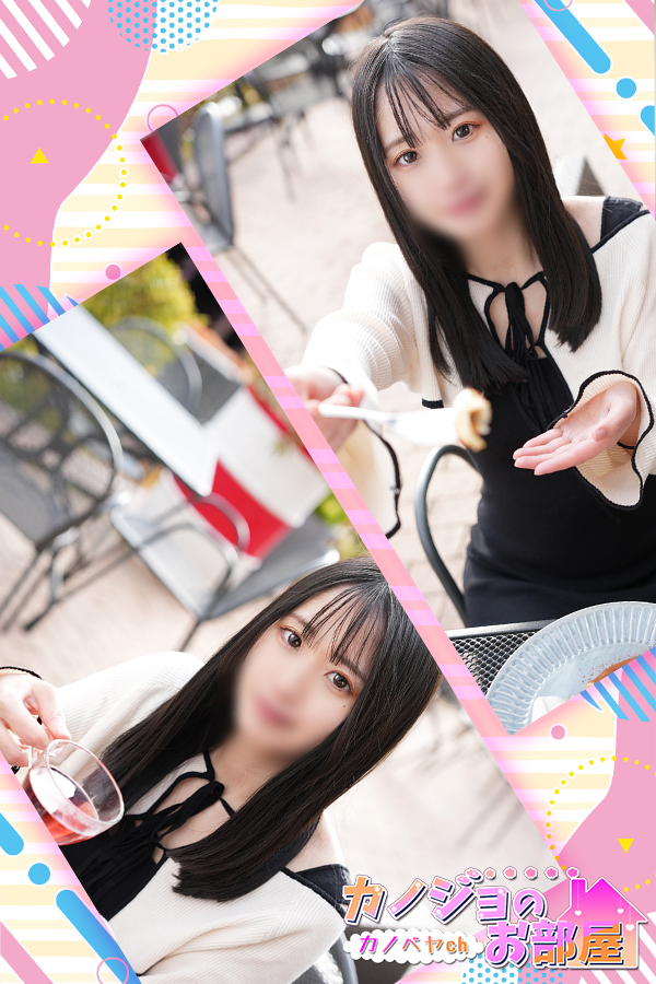 「ビギゴリさん」の写真