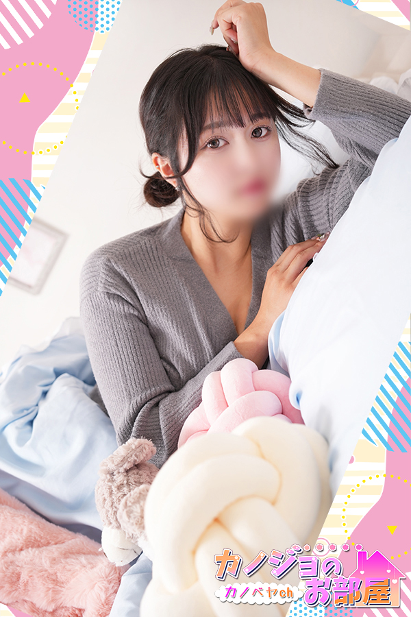 「ビギサイちゃん」の写真