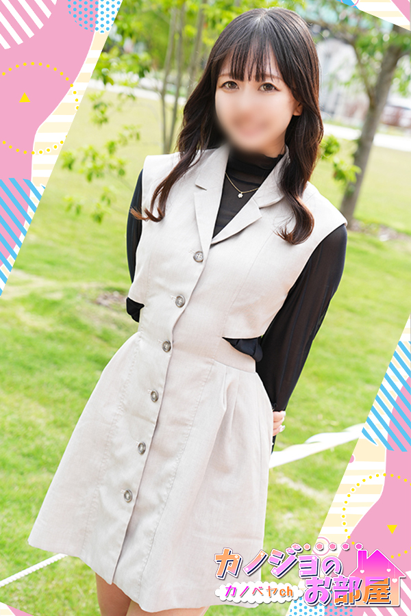 「ビギサイちゃん」の写真