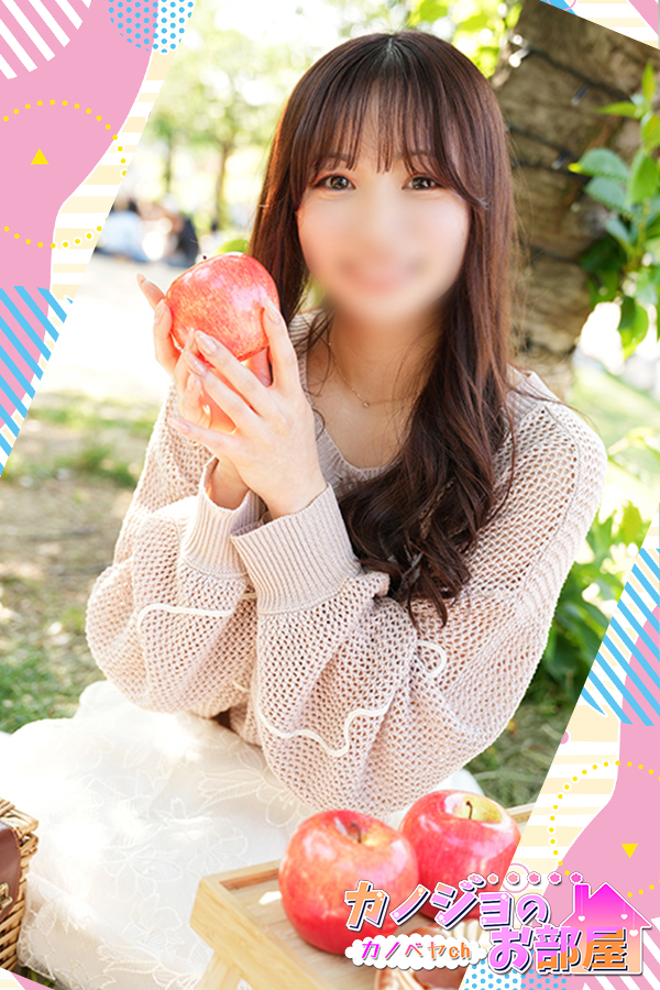 「はつね」の写真