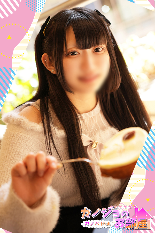「くぅ」の写真