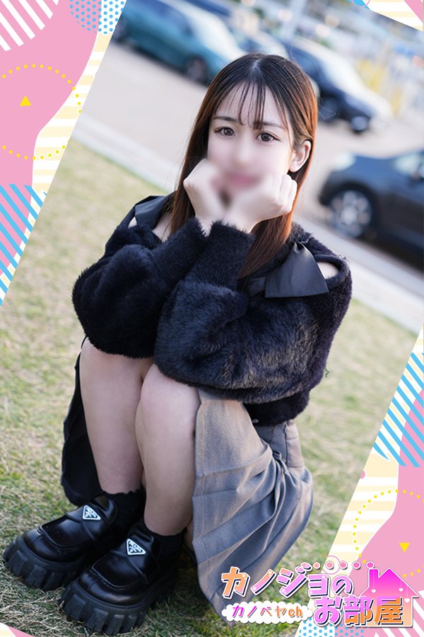 「のの」の写真