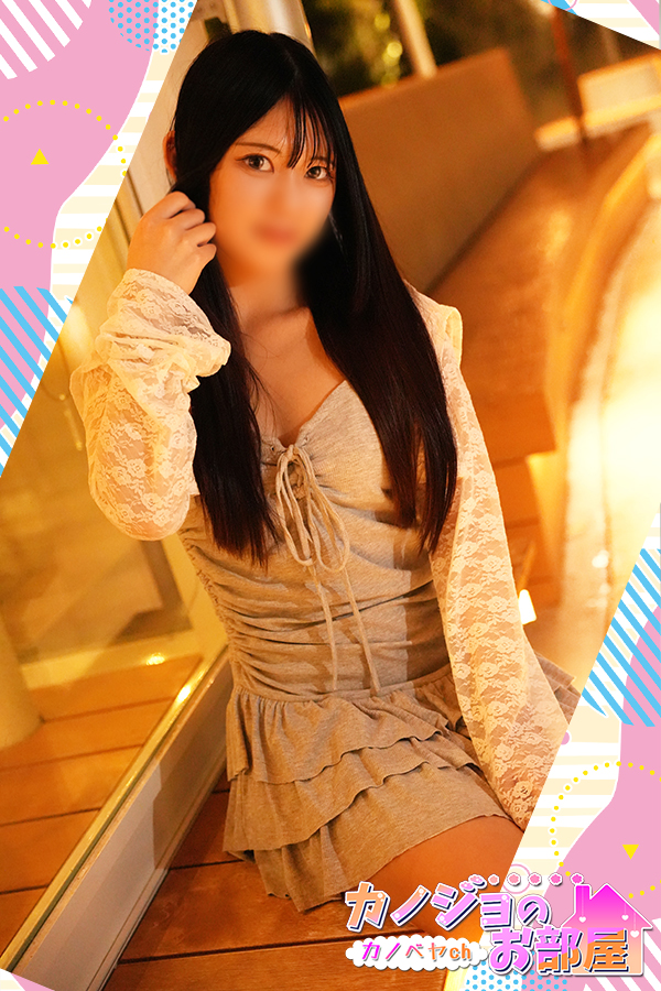 「ぽむ」の写真