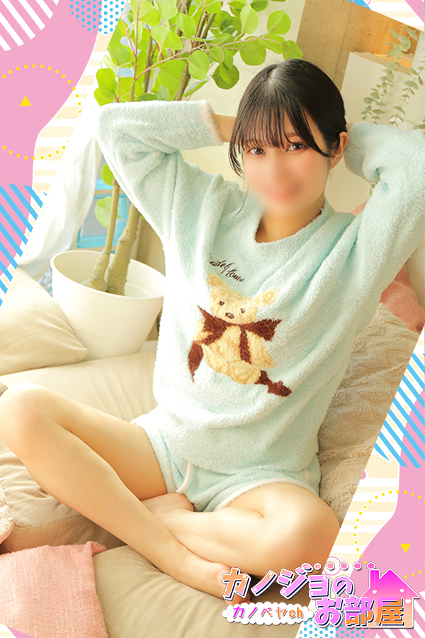 「れいら」の写真
