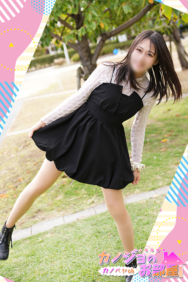 「リア」の写真