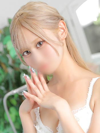 さ～な