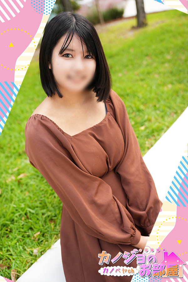 「すもも」の写真