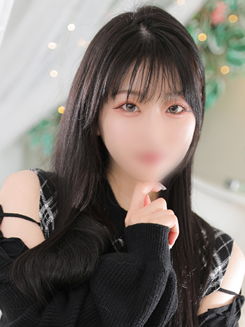 てん