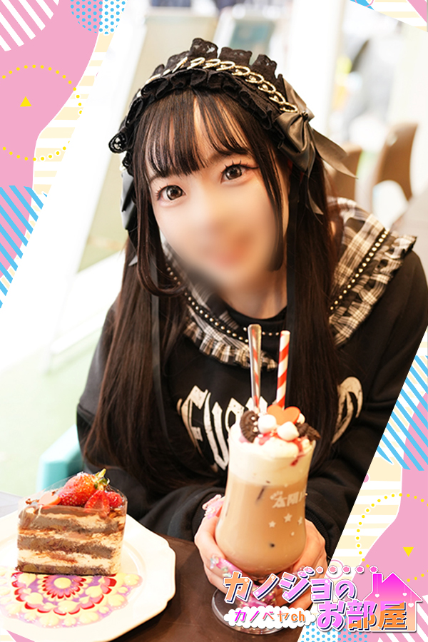 「とまと」の写真