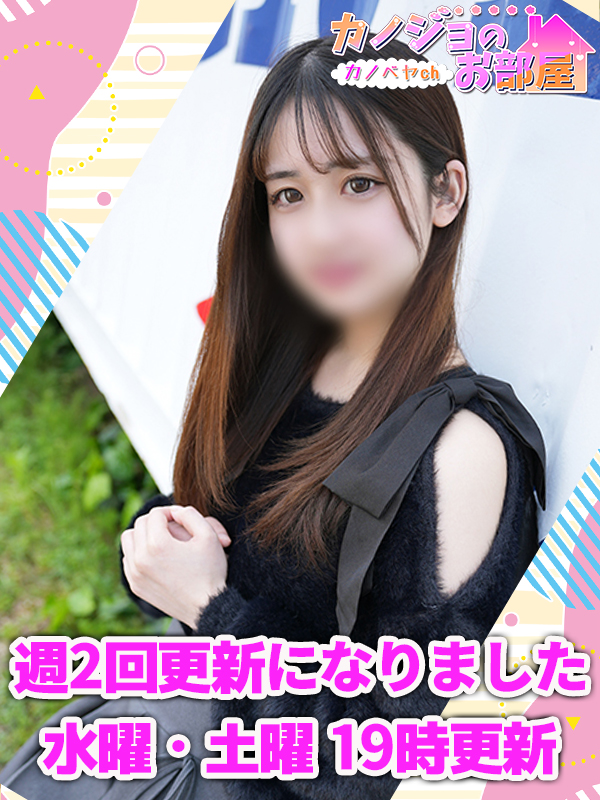 ビギナーズ トピックス