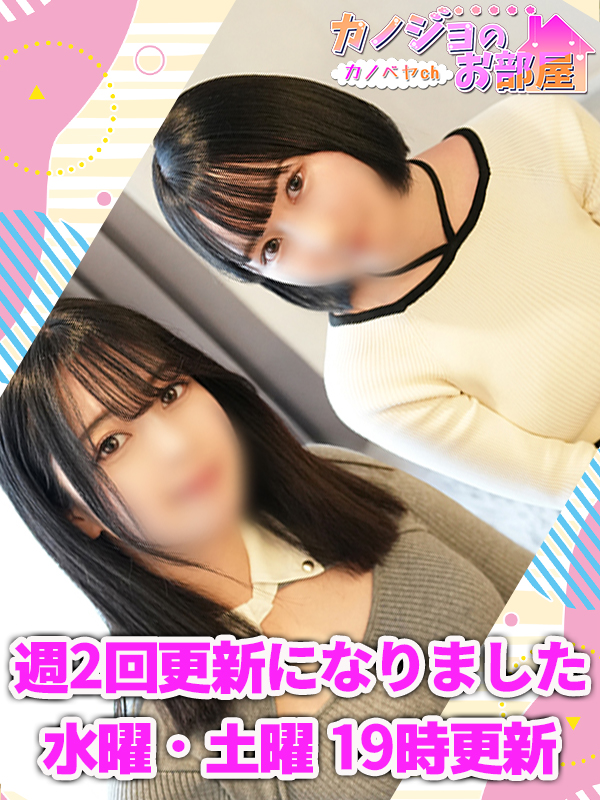 ビギナ－ズトピックスイメージ