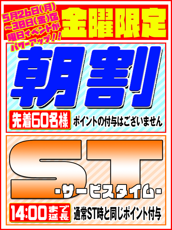 ビギナ－ズトピックスイメージ