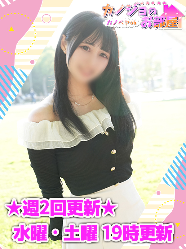 ビギナーズ トピックス