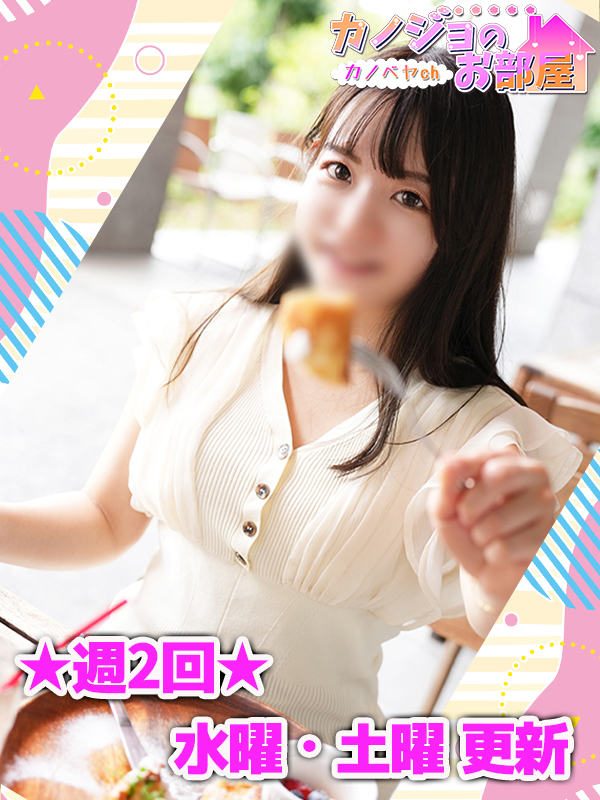 ビギナーズ トピックス