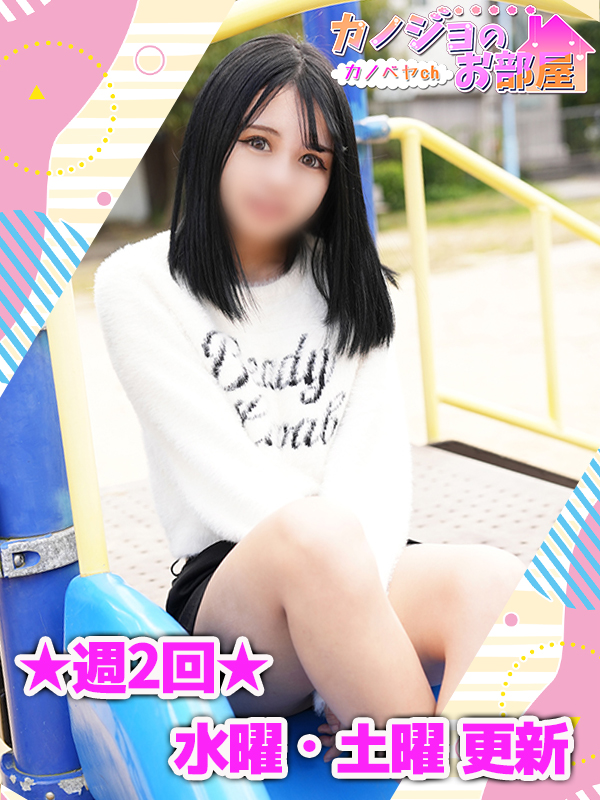 ビギナーズ トピックス