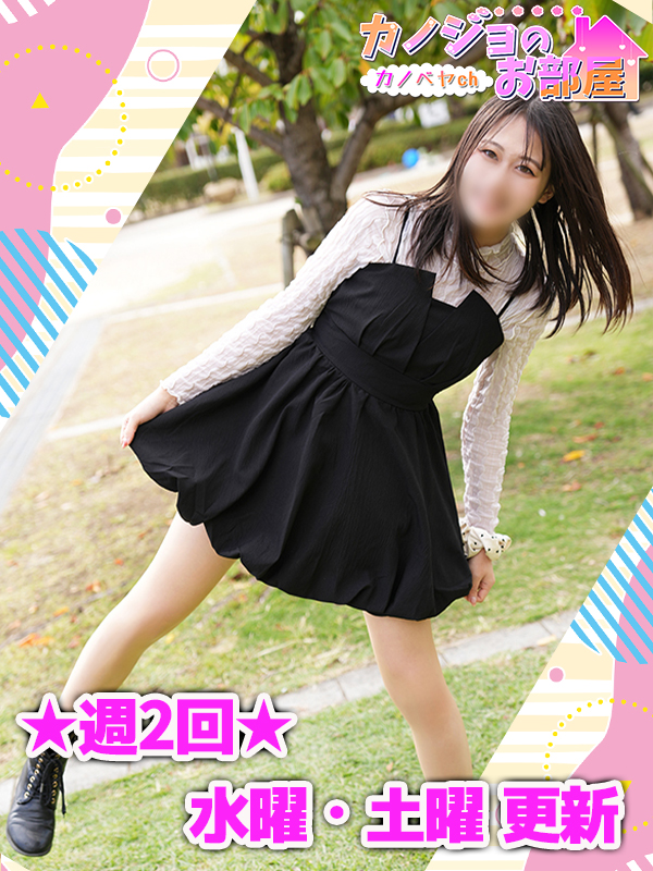 ビギナーズ トピックス