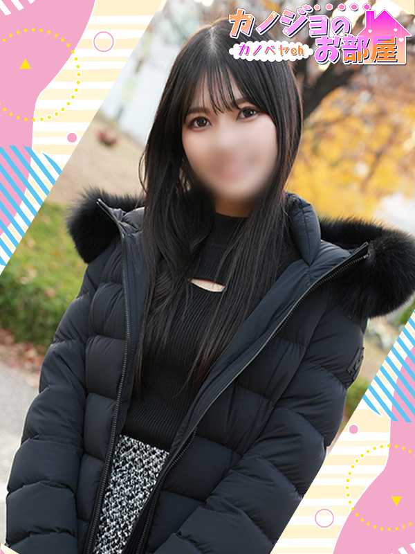 ビギナーズ トピックス