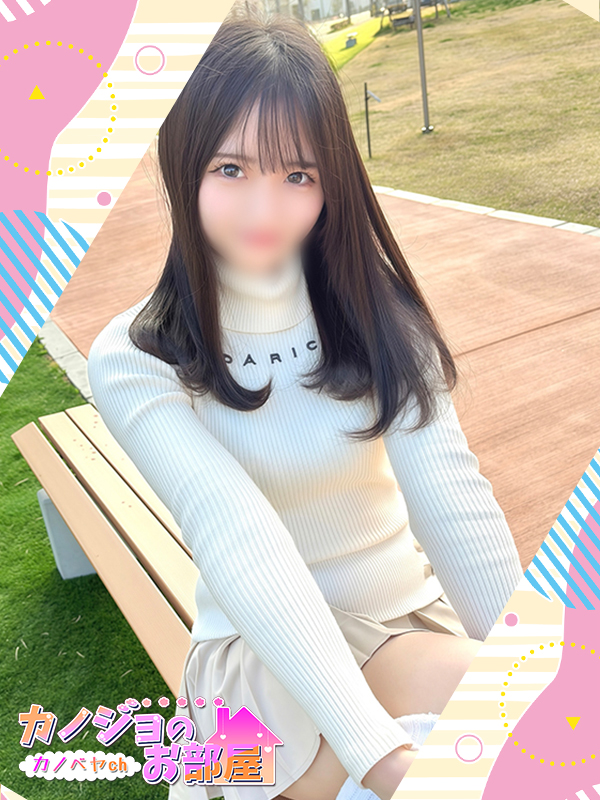 ビギナーズ トピックス